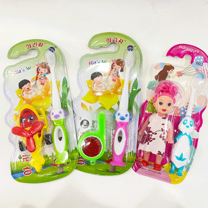 Toys blister packaging