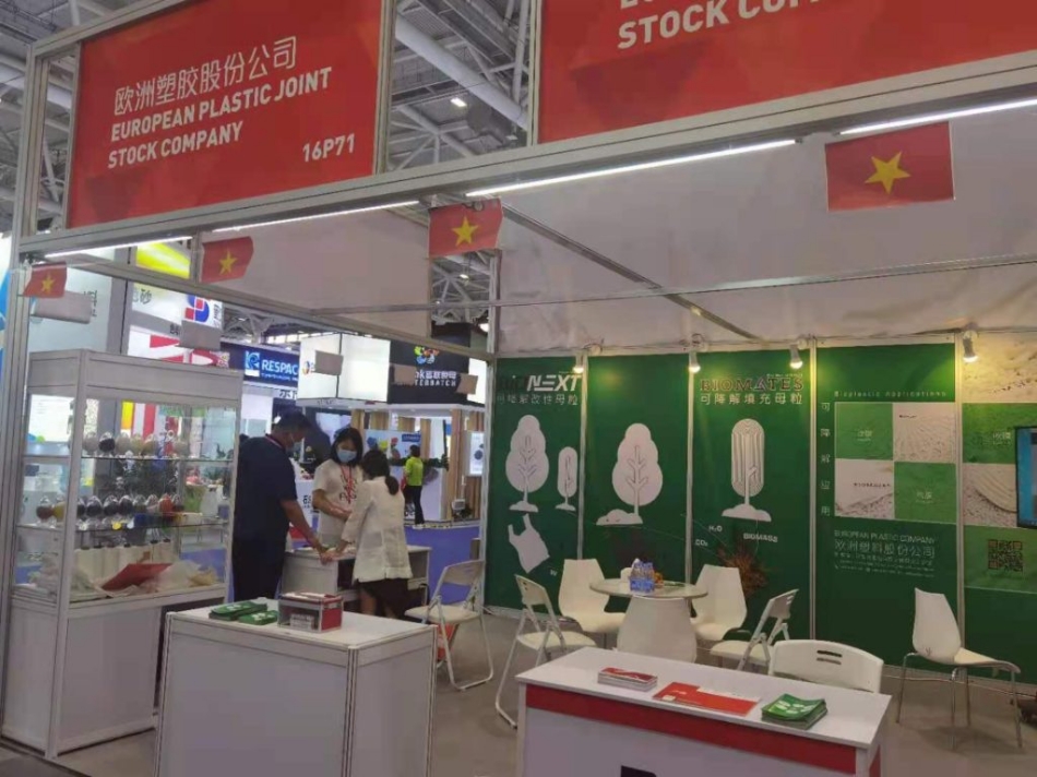 EuroPlas’s adaptability impresses visitors in ChinaPlas Trade Fair 2021