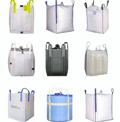 FIBC bags have many outstanding features to become the top choice